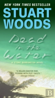 Dead In The Water