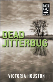 Dead Jitterbug