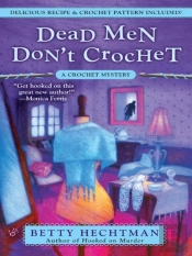 Dead Men Don'T Crochet