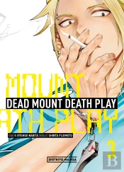 Dead Mount Death Play 3