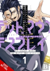 Dead Mount Death Play Side Story: Phantom Solitaire'S Art Of Disguising Oneself As A Supernatural Being, Vol. 1