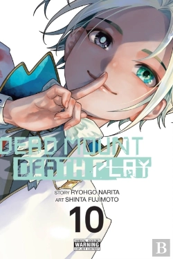 Bertrand.pt - Dead Mount Death Play, Vol. 10