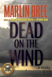Dead On The Wind