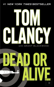 Dead Or Alive
