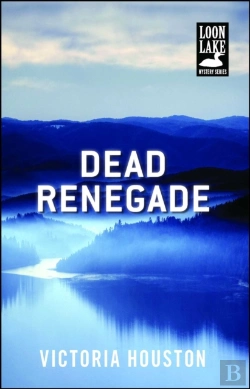 Bertrand.pt - Dead Renegade