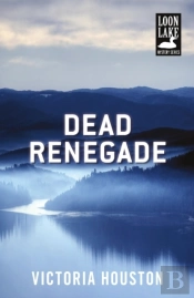 Dead Renegade