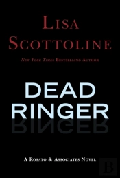 Dead Ringer