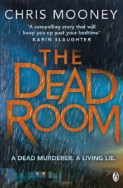 Dead Room