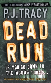 Dead Run