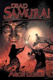 Dead Samurai