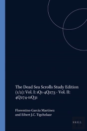 Dead Sea Scrolls Study Edition