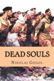 Dead Souls  Classic Edition