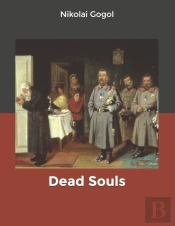 Dead Souls