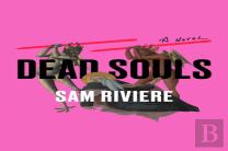 Dead Souls