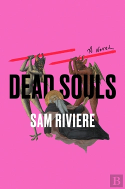 Bertrand.pt - Dead Souls
