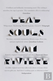 Dead Souls