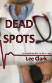 Dead Spots