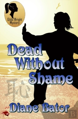 Bertrand.pt - Dead Without Shame