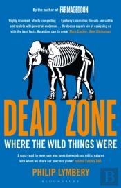 Dead Zone