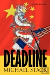 Deadline