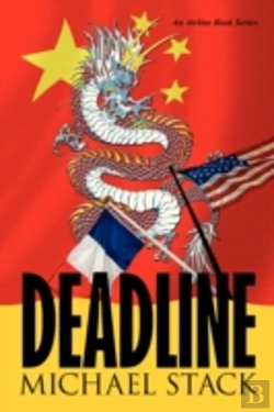 Bertrand.pt - Deadline