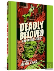 Deadly Beloved And Other Stories