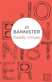 Deadly Virtues
