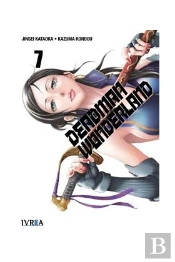 Deadman Wonderland 07
