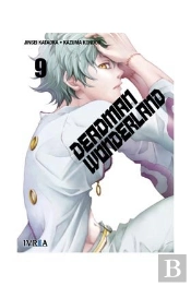 Deadman Wonderland 09