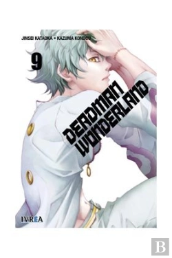 Bertrand.pt - Deadman Wonderland 09