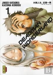 Deadman Wonderland