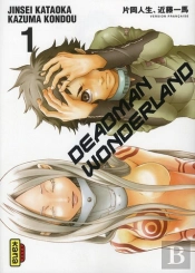 Deadman Wonderland