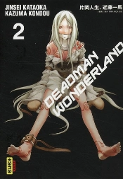 Deadman Wonderland T.2