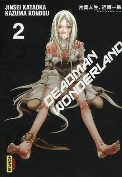 Bertrand.pt - Deadman Wonderland T.2