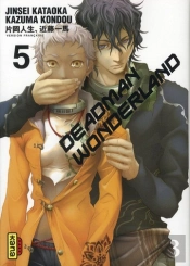 Deadman Wonderland T.5