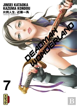 Bertrand.pt - Deadman Wonderland T.7