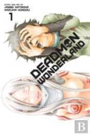 Deadman Wonderland, Vol. 1