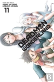Deadman Wonderland, Vol. 11