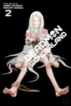 Bertrand.pt - Deadman Wonderland, Vol. 2
