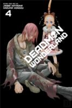 Bertrand.pt - Deadman Wonderland, Vol. 4