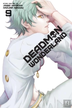 Bertrand.pt - Deadman Wonderland, Vol. 9