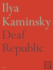 Deaf Republic