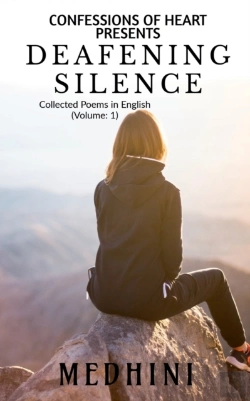 Bertrand.pt - Deafening Silence