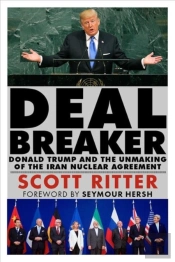 Dealbreaker