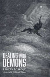 Dealing With Demons