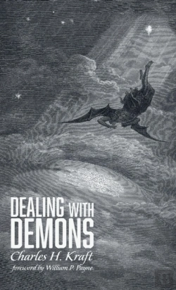 Bertrand.pt - Dealing With Demons