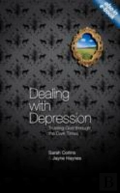 Dealing With Depression