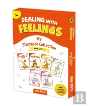 Dealing With Feelings Box Set 2