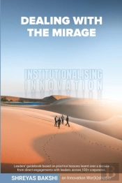 Dealing With The Mirage