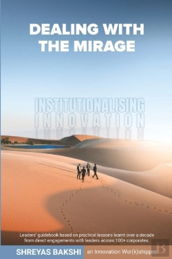 Bertrand.pt - Dealing With The Mirage